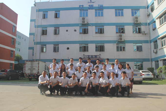 艾拓瑞營銷中心 一次性馬桶蓋