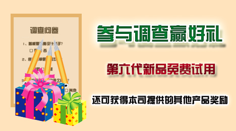 全自動智能馬桶蓋 全自動智能馬桶蓋