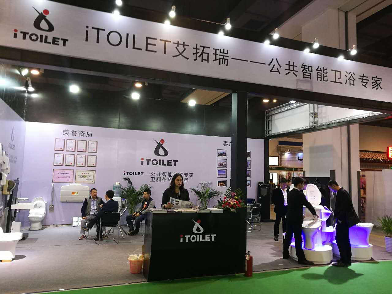 1480056401105427.jpg 395516056470899336.jpg