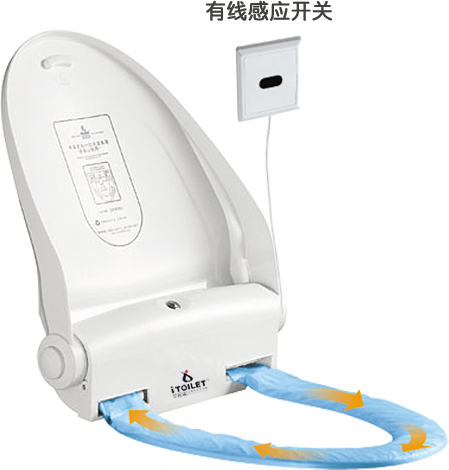 馬桶自動換套 馬桶自動換套