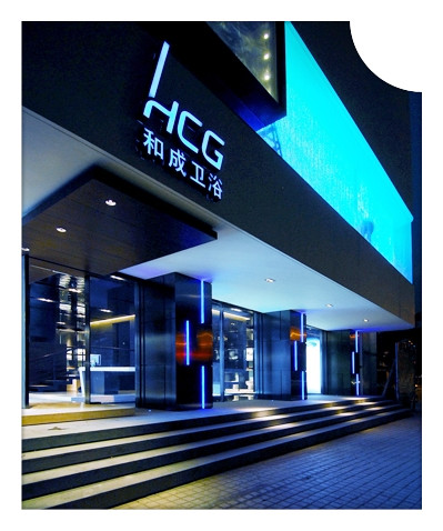 換紙馬桶蓋 換紙馬桶蓋