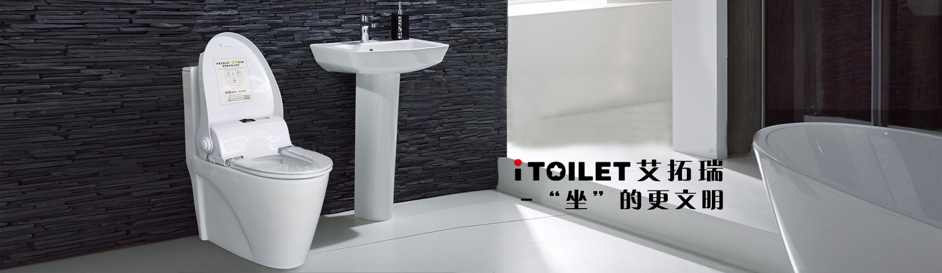 公共衛(wèi)生間設計 公共衛(wèi)生間設計