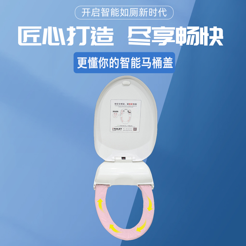 公共衛(wèi)生間設計 公共衛(wèi)生間設計